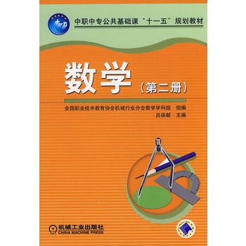 ��(sh��)�W(xu��)�ڶ���