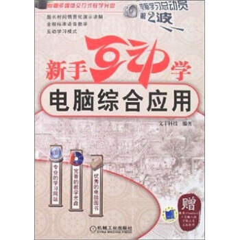 ֻӌW(xu)--XCϑ(yng)ú1CD