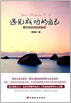 ��Ҋ(ji��n)�ɹ����Լ�