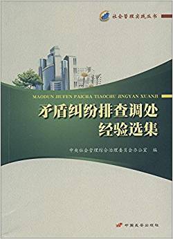 ì�ܼm���Ų��{(di��o)̎��(j��ng)�(y��n)�x��