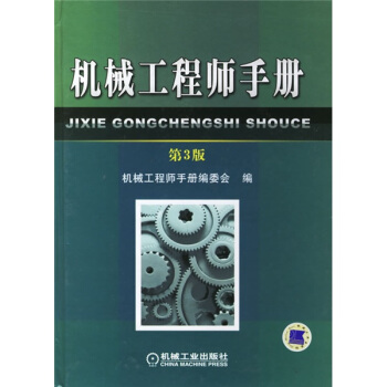 �C(j��)е���̎��փԵ�3��