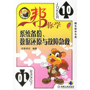 W--ϵy(tng)ݣ߀ԭcϼȺ1CD