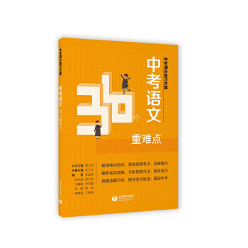 �п��M�֏�(f��)��(x��)���� �п��Z��36�����y�c(di��n)