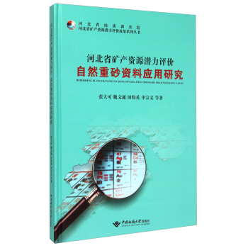 ӱʡVa(chn)YԴur(ji)ȻɰYϑ(yng)о