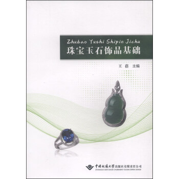 �錚��ʯ�Ʒ���A(ch��)