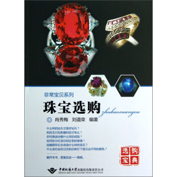 �錚�xُ(�ǳ���ؐϵ��)