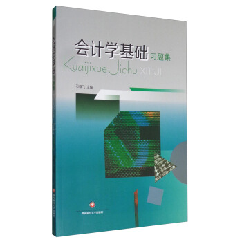 ��Ӌ�W(xu��)���A(ch��)��(x��)�}��