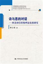 Ԋ�c˼�Č�Ԓ�����K�Ͱ�������Փ���^�о�