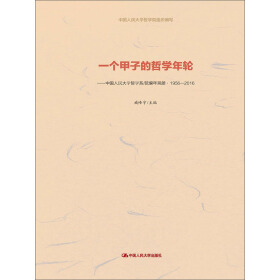 һ��(g��)���ӵ��܌W(xu��)��݆