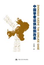 �Ї��W��Մ���o��(c��)�ĸ�