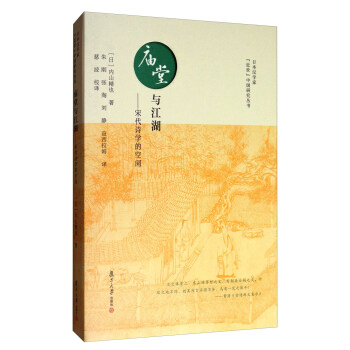 �R���c�������δ�Ԋ�W�Ŀ��g���ձ��h�W��