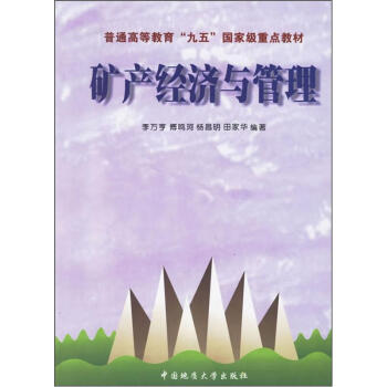 �V�a(ch��n)��(j��ng)���c����