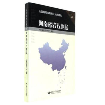 ����ʡ�rʯ�،�