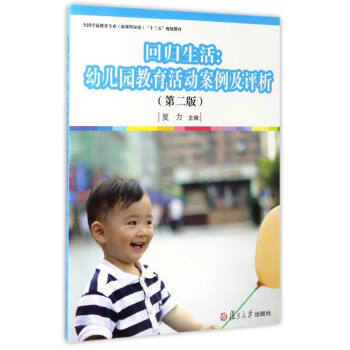 ؚw׃@(dng)uڶ棩ȫW(xu)ǰI(y)n̘(bio)(zhn)