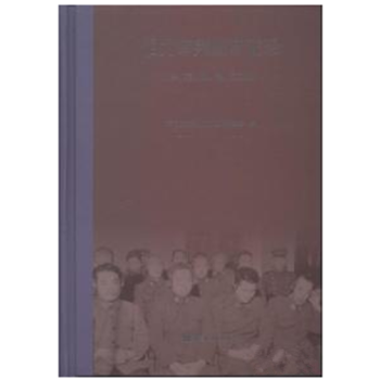 ͥӛ䛣Ӣİ棨ȫ(c)