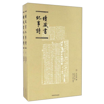 m(x)ؕ(sh)o(j)Ԋ(sh)ƽbȫ(c)