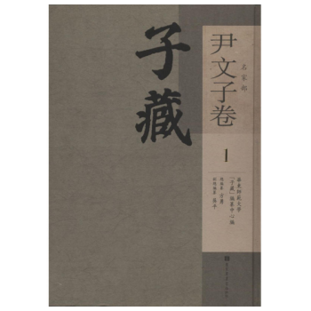 �Ӳء����Ҳ��������Ӿ���ȫ����(c��)��