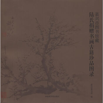 ���d�ЈD���^����Ͼ�ٛ�����ż���Ʒ�D�