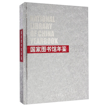 ���҈D���^���b2016