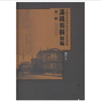 ЇƌW(xu)ԺʷоءMFһ݋ȫһكĿԣ