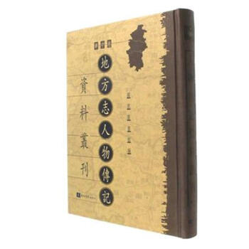 �ط�־�����ӛ�Y�υ������A�о���ȫһ�ك�(c��)��