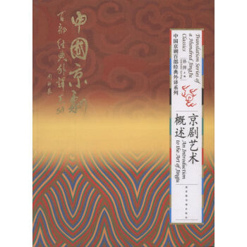 Їٲ(jng)gϵˇg(sh)