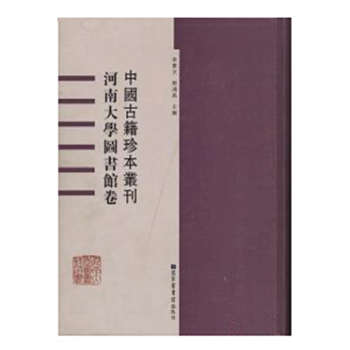 Їż䱾ϴW(xu)D^ȫʮԣ