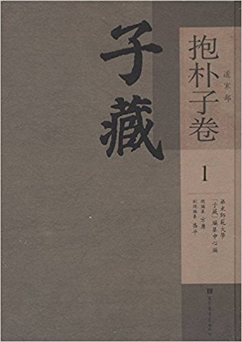 �Ӳء����Ҳ��������Ӿ���ȫ��ʮ�ăԣ�