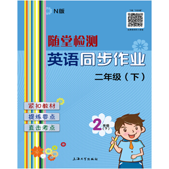 SÙzy(c)ӢZͬI(y) 꼉(j)£