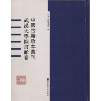 Ї(gu)ż䱾hW(xu)D(sh)^ȫʮ(c)