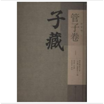 �Ӳ������Ҳ������Ӿ���ȫ��ʮ���ԣ�