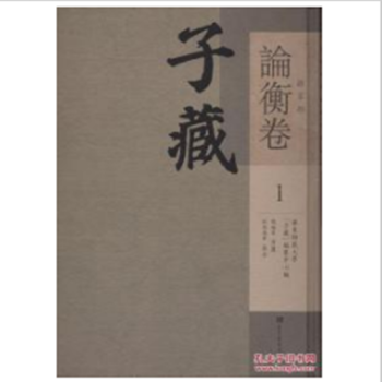 �Ӳء��s�Ҳ���Փ�����ȫ��ʮ���ԣ�