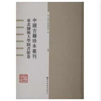 Ї(gu)ż䱾|W(xu)D(sh)^ȫʮ(c)