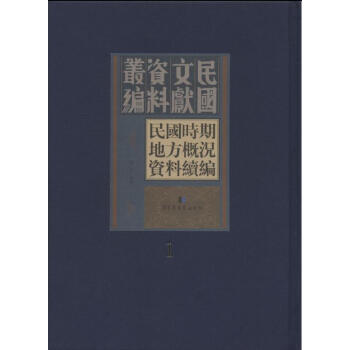 r(sh)ڵطśrYm(x)ȫʮԣ