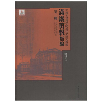 ЇƌW(xu)ԺʷоءMFڶ݋ȫһكĿԣ