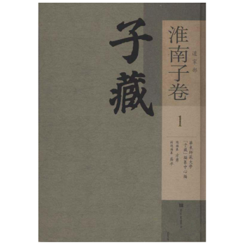 �Ӳء����Ҳ��������Ӿ���ȫ��ʮ��(c��)��