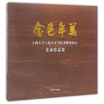 ɫAϺWϺgWԺϽڅf(xi)gƷ