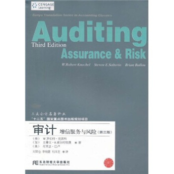 ��Ӌ�����ŷ����c�L�U�������棩