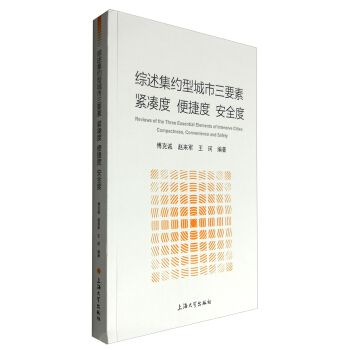 �C�����s�ͳ�����Ҫ��  �o����  ��ݶ�  ��ȫ��