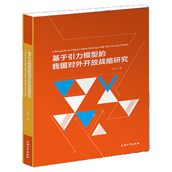 ģ͵Ї(du) ő(zhn)о