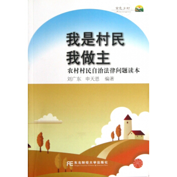 ���Ǵ������������r(n��ng)��������η��Ɇ��}�x��