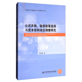 ˾ُYxcYY(ji)(gu)ӑB(ti){(dio)о