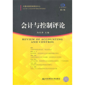 ��Ӌ�c�����uՓ����1݋