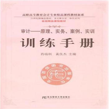 Ӌ(j)ԭ(sh)(w)(sh)Ӗ(xn)Ӗ(xn)փ(c)