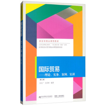 (gu)HQ(mo)ףՓ(sh)(w)(sh)Ӗ(xn)ڶ棩