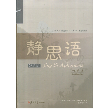 o˼Z(y)Ӣć(gu)Z(y)Ԍ(du)յذ棩