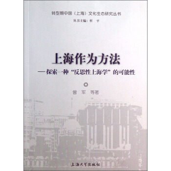 Ϻ鷽̽һN˼ϺW(xu)Ŀ