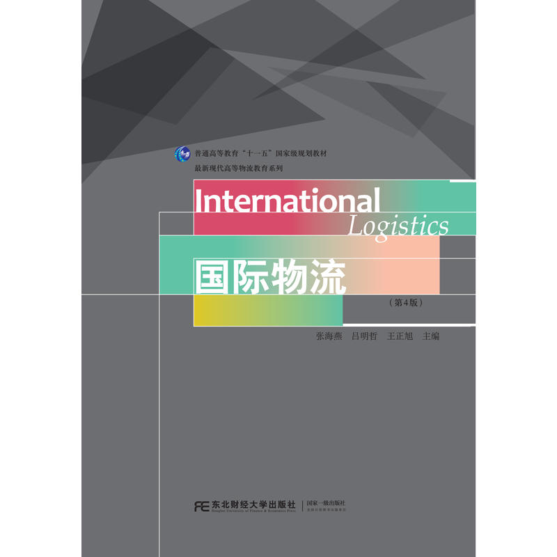 ��(gu��)�H��������4�棩