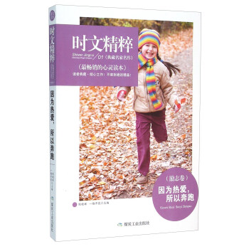 ?yn)Աܣr(sh)ľ⣩