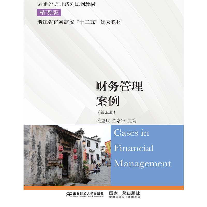 ؔ(c��i)��(w��)���������������棩